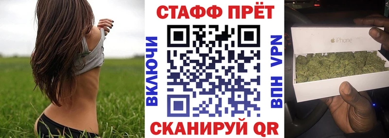АМФЕТАМИН Люберцы