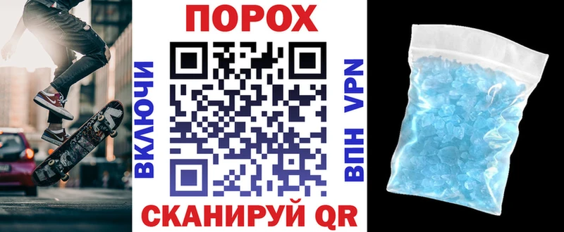 цена   Люберцы  АМФЕТАМИН 98% 