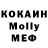 MDMA VHQ Denis Guseinov