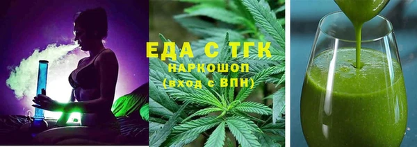 герыч Аркадак
