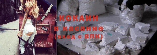 герыч Аркадак