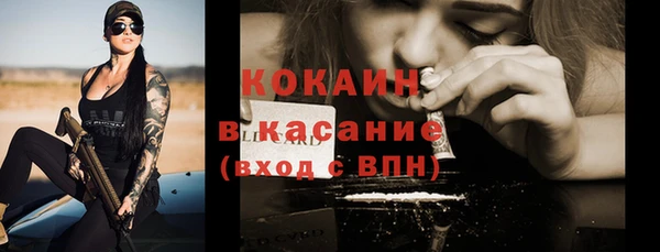 jwh Липки