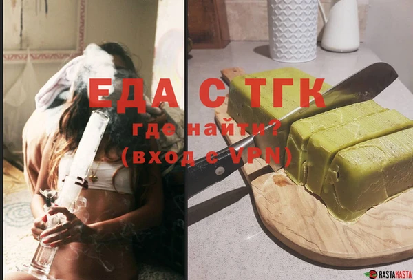 герыч Аркадак