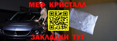 хмурый Кимры