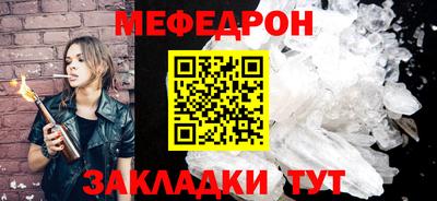 соль курить ск Кингисепп