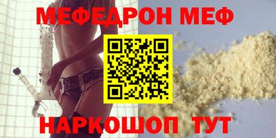 хмурый Кимры