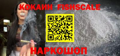 соль курить ск Кингисепп