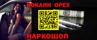 хмурый Кимры