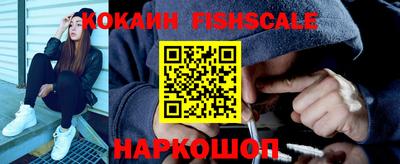 соль курить ск Кингисепп