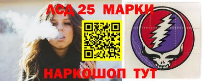 хмурый Кимры