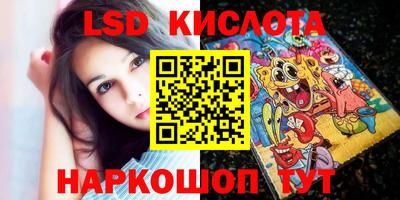 хмурый Кимры
