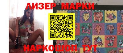 меф VHQ Кинель