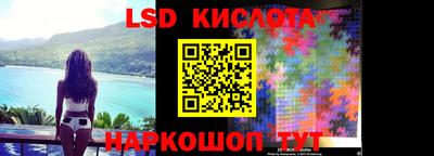 хмурый Кимры