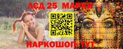 соль курить ск Кингисепп