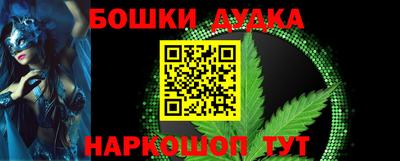 меф VHQ Кинель