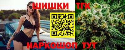 меф VHQ Кинель