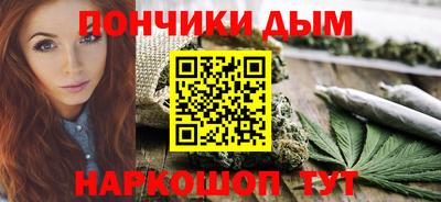 соль курить ск Кингисепп