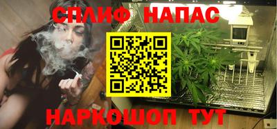 хмурый Кимры