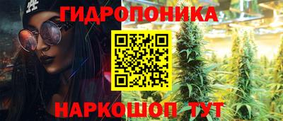 меф VHQ Кинель