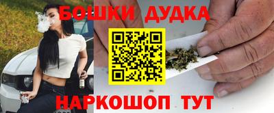 хмурый Кимры