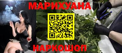 хмурый Кимры