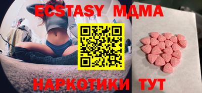соль курить ск Кингисепп