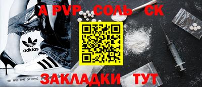 хмурый Кимры