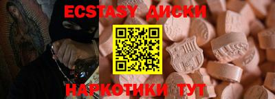 spice Комсомольск-на-Амуре