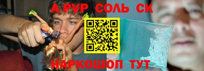 хмурый Кимры