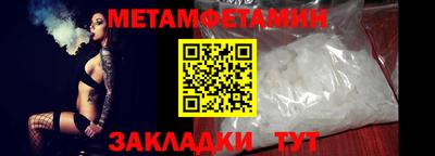соль курить ск Кингисепп