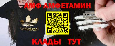 соль курить ск Кингисепп