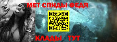 хмурый Кимры