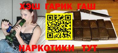 хмурый Кимры
