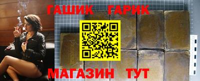 соль курить ск Кингисепп
