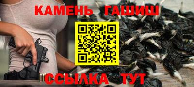 соль курить ск Кингисепп