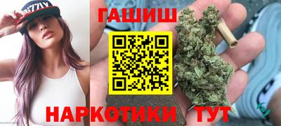 соль курить ск Кингисепп