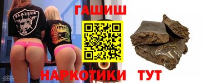 хмурый Кимры