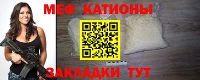 соль курить ск Кингисепп