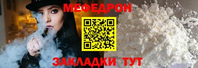 хмурый Кимры