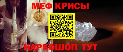 хмурый Кимры