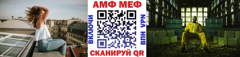 что такое наркотик  Люберцы  Метамфетамин Декстрометамфетамин 99.9% 