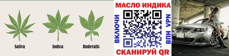 где найти   Люберцы  Дистиллят ТГК вейп с тгк 
